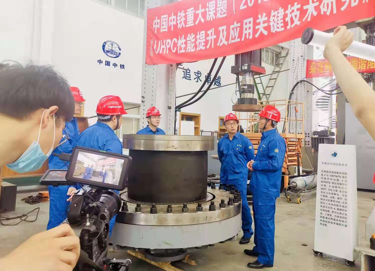 中国中铁劳模视频拍摄